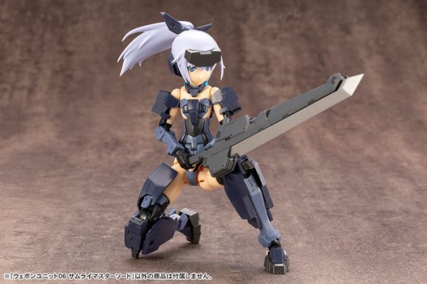 [再販] Kotobukiya 壽屋 MSG武裝零件 RW006X 侍王劍 組裝模型 [再販] Kotobukiya 壽屋 MSG武裝零件 RW006X 侍王劍 組裝模型