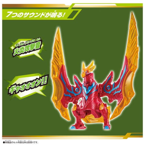 BANDAI 超人力霸王布雷薩 DX法多蘭 BANDAI 超人力霸王布雷薩 DX法多蘭