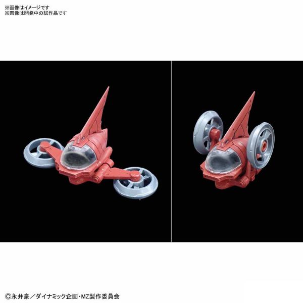 (預購)BANDAI 1/60 無敵鐵金剛 魔神Z INFINITY Ver. 42cm 組裝模型 BANDAI,1/60,無敵鐵金剛,魔神Z,INFINITY Ver.