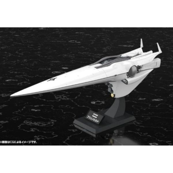 (預購) Kotobukiya 壽屋 銀河英雄傳說 銀河帝國軍 旗艦 布倫希爾德 組裝模型 20260624 Kotobukiya 壽屋 銀河英雄傳說 銀河帝國軍 旗艦 布倫希爾德 組裝模型