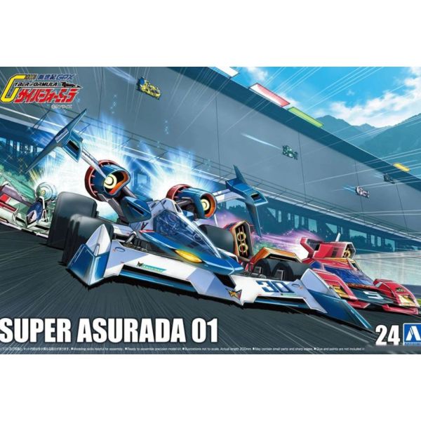 [再販] AOSHIMA 青島 1/24 閃電霹靂車 NO.24 超級阿斯拉01 組裝模型 AOSHIMA,1/24,閃電霹靂車,NO.24,超級阿斯拉01,組裝模型,