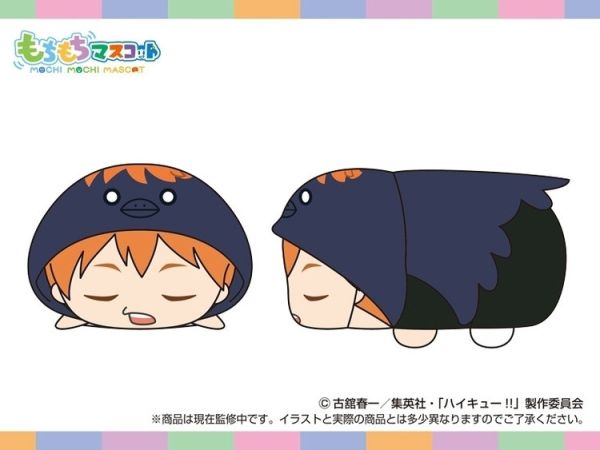 (預購) SK JAPAN 盲盒 mochi2 排球少年 趴娃vol.6 全7種 一中盒7入販售 20251230 SK JAPAN 盲盒 mochi2 排球少年 趴娃vol.6 全7種 一中盒7入販售