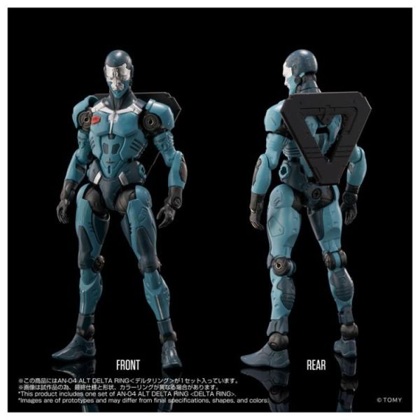 (預購) TAKARATOMY  納米改造 AN-04 Alt DELTA RING<三角環> 組裝模型 20260224 TAKARATOMY  納米改造 AN-04 Alt DELTA RING<三角環> 組裝模型