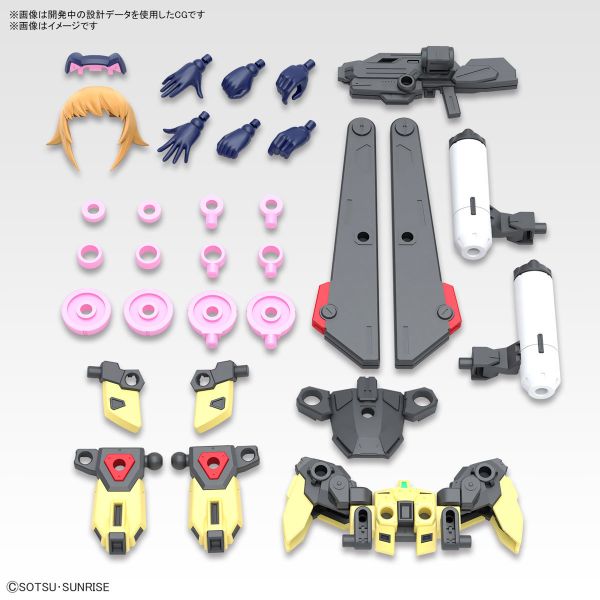BANDAI Figure-rise Standard FRS 鋼彈創鬥者 元宇宙 虛擬化身文奈 組裝模型 BANDAI Figure-rise Standard FRS 鋼彈創鬥者 元宇宙 虛擬化身文奈 組裝模型