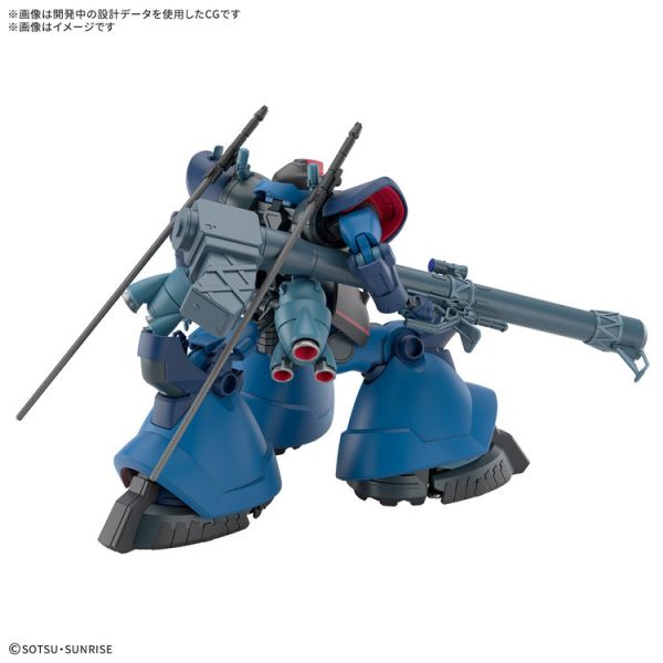 (預購) BANDAI 1/144 HG 014 機動戰士鋼彈 GQuuuuuuX 夏利安專用里克．德姆 組裝模型 (預購) BANDAI 1/144 HG 014 機動戰士鋼彈 GQuuuuuuX 夏利安專用里克．德姆 組裝模型