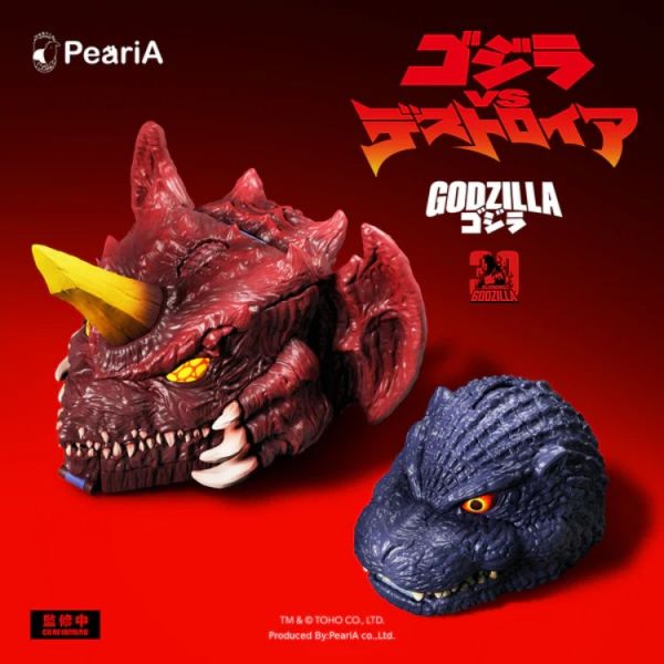 (預購) [特典版] PeariA 哥吉拉1995VS戴斯特洛伊亞 戰鬥場景 口袋套組 20260129 [特典版] PeariA 哥吉拉1995VS戴斯特洛伊亞 戰鬥場景 口袋套組