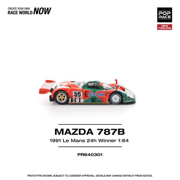 (預購) POP RACE 1/64 馬自達 MAZDA 787B 1991 LE MANS 24H WINNER (預購) POP RACE 1/64 馬自達 MAZDA 787B 1991 LE MANS 24H WINNER