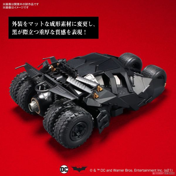 BANDAI 1/35 DC 蝙蝠俠 蝙蝠車 蝙蝠俠BeginsVer. 組裝模型 BANDAI 1/35 DC 蝙蝠俠 蝙蝠車 蝙蝠俠BeginsVer. 組裝模型