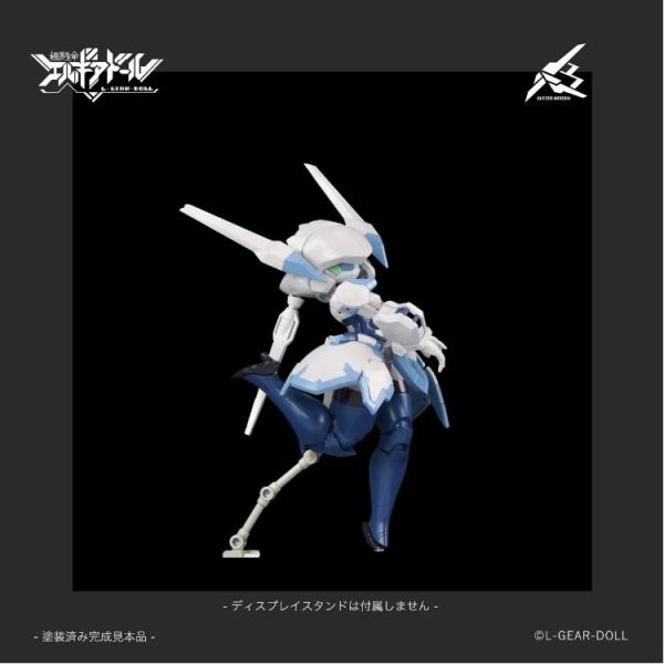 (預購) cavico Heroine Style 機甲少女 Buster Maiden 組裝模型 20260527 cavico Heroine Style 機甲少女 Buster Maiden 組裝模型