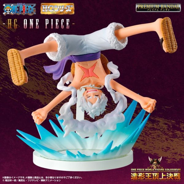 (預購) BANDAI 盒玩 HG 航海王 ONE PIECE 魯夫 GEAR5 五檔 20260101 BANDAI 盒玩 HG 航海王 ONE PIECE 魯夫 GEAR5 五檔