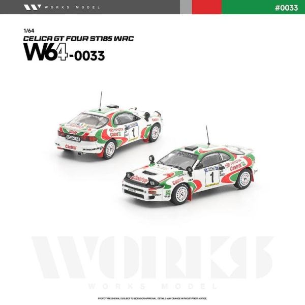 (預購) WORKS MODEL 1/64 豐田 TOYOTA CELICA GT FOUR ST185 WRC W640033 20260625 WORKS MODEL 1/64 豐田 TOYOTA CELICA GT FOUR ST185 WRC W640033