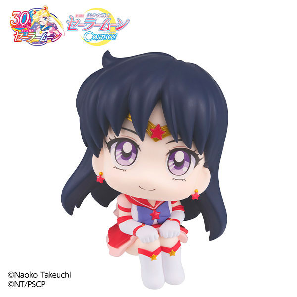 [特典版] Megahouse LOOKUP 美少女戰士 水手水星＆水手火星 [特典版] Megahouse LOOKUP 美少女戰士 水手水星＆水手火星