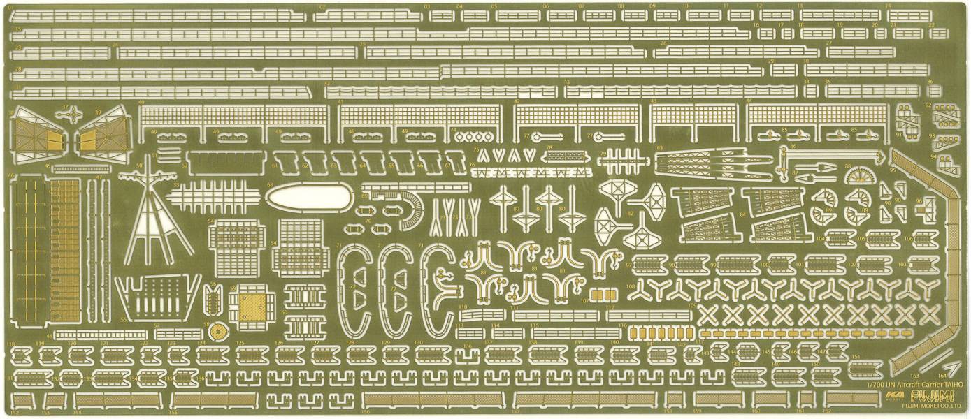 1/700 航空母艦 大鳳 木甲板仕樣 付 蝕刻片 FUJIMI 特21EX2 日本海軍 富士美 水線船 組裝模型 FUJIMI,1/700,特,戰艦,大和,天一號作戰,1945,