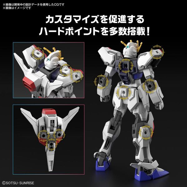 BANDAI 1/144 ENTRY GRADE 鋼彈創鬥者 元宇宙 超銀河製作攻擊鋼彈 組裝模型 BANDAI,1/144,ENTRY,GRADE,鋼彈創鬥者,元宇宙,超銀河,製作,攻擊,鋼彈,組裝模型,