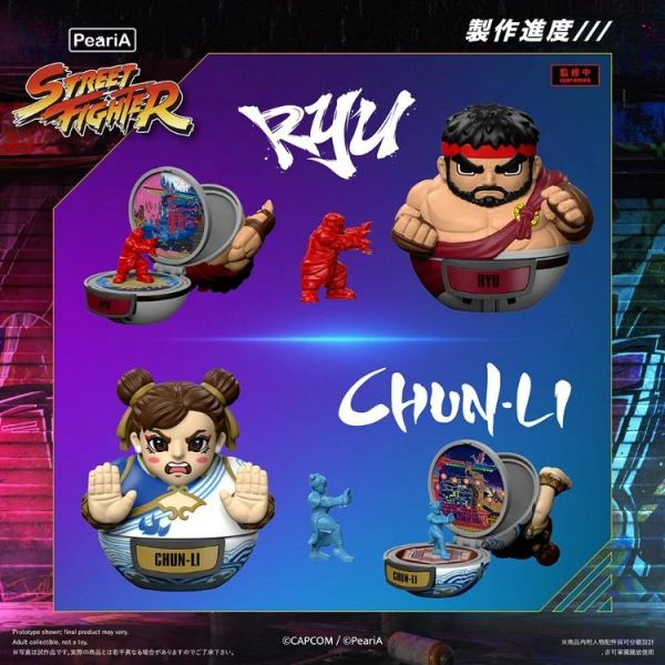 (預購) KOTOBUKIYA 壽屋 盲盒 快打旋風6 World in Your Pocket 全8種 一中盒9入販售 20260702 KOTOBUKIYA 壽屋 盲盒 快打旋風6 World in Your Pocket 全8種 一中盒9入販售