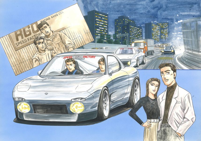 1/24 FD3S RX-7 RGO マサキ FUJIMI 灣岸5 富士美 組裝模型 FUJIMI,1/24,RS,Ford,GT40,1966,Nissan,S15,Silvia,HONDA,Cyber,CR-X,Si,HKS,TOYOTA,CHASER,TOURER,