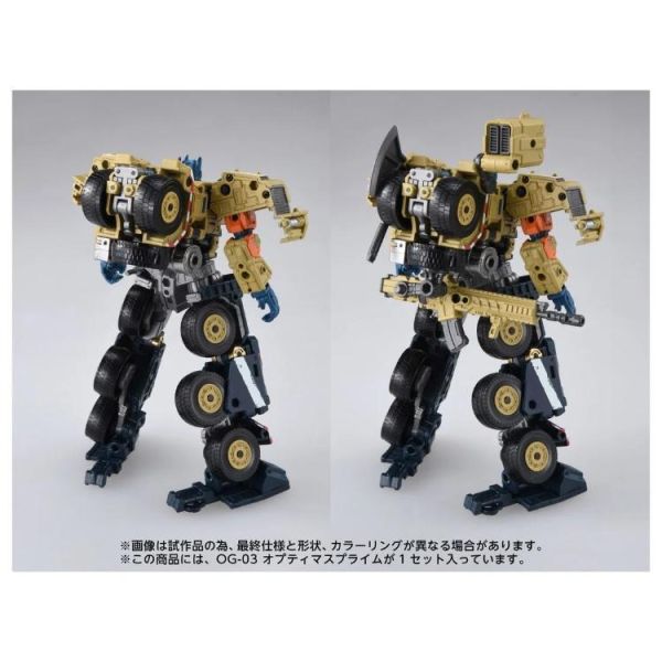 (預購) Hasbro 孩之寶 TAKARA TOMY 代理版 變形金剛 OG-03 柯博文 可動完成品 20260629 Hasbro 孩之寶 TAKARA TOMY 代理版 變形金剛 OG-03 柯博文 可動完成品
