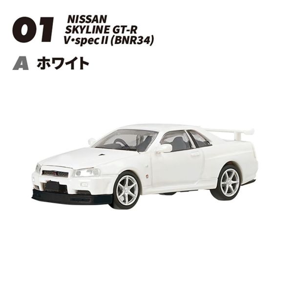 F-toys 盒玩 1/24 GT-R 收集 全10種 一中盒10入販售 F-toys 盒玩 1/24 GT-R 收集 全10種 一中盒10入販售