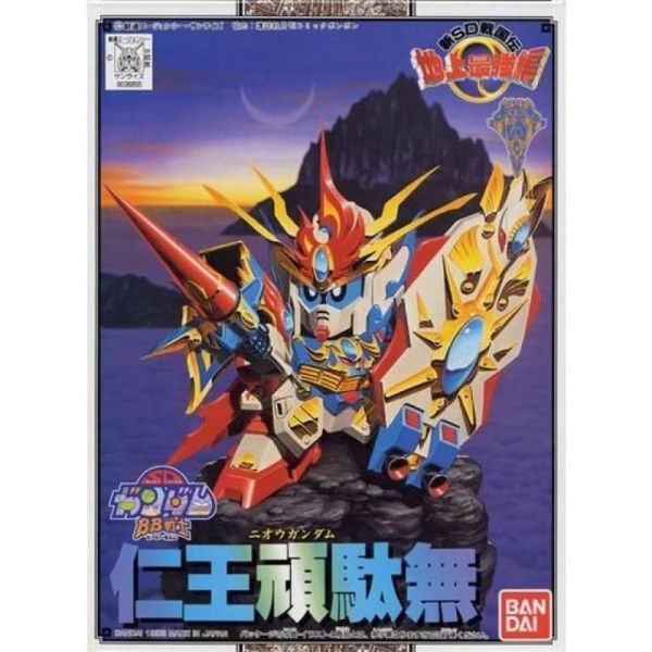 BANDAI SD鋼彈 BB戰士 105 地上最強篇 仁王頑馱無 組裝模型 BANDAI SD鋼彈 BB戰士 105 地上最強篇 仁王頑馱無 組裝模型