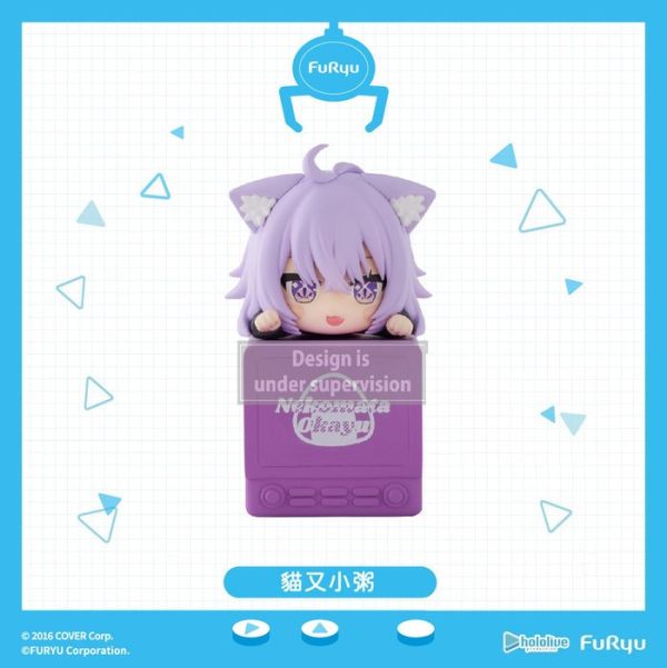 FURYU hololive production 貓又小粥 Q版趴掛公仔 FURYU hololive production 貓又小粥 Q版趴掛公仔