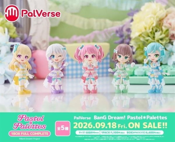 (預購) Bushiroad 盲盒 PalVerse BanG Dream! Pastel＊Palettes 全5種 一中盒6入販售 20260504 Bushiroad 盲盒 PalVerse BanG Dream! Pastel＊Palettes 全5種 一中盒6入販售