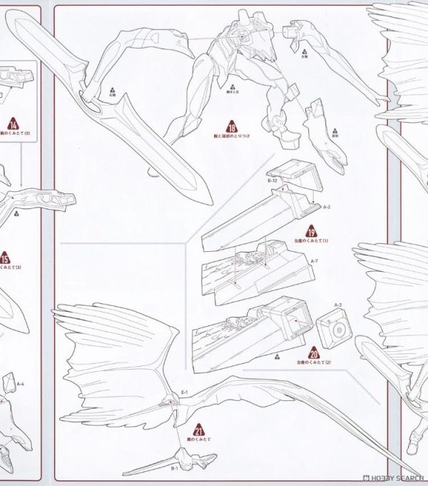 (預購) KAIYODO 海洋堂 ARTPLA S.W EVA 量產機 襲擊 組裝模型 AP044 20260510 KAIYODO 海洋堂 ARTPLA S.W EVA 量產機 襲擊 組裝模型 AP044