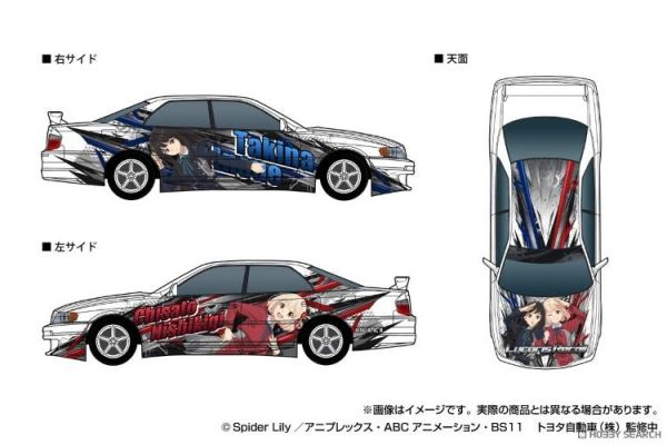 (預購) [再販] AOSHIMA 青島 1/24 TOYOTA TRD JZX100 Lycoris Recoil 莉可麗絲 痛車 組裝模型 20260513 [再販] AOSHIMA 青島 1/24 TOYOTA TRD JZX100 Lycoris Recoil 莉可麗絲 痛車 組裝模型