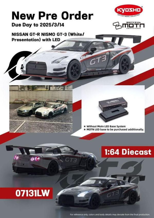 KYOSHO 京商 1/64 NISSAN GT-R NISMO GT-3（White Presentation）with LED／需搭配MOTN LED BASE SYSTEM LED發光觸發底座 KYOSHO 京商 1/64 NISSAN GT-R NISMO GT-3（White Presentation）with LED／需搭配MOTN LED BASE SYSTEM LED發光觸發底座