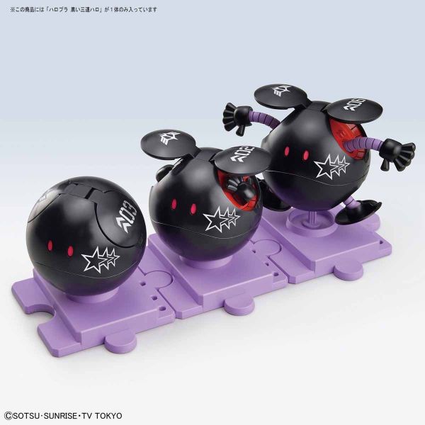 BANDAI HAROPLA 10 哈囉 黑色三連星 組裝模型 BANDAI,HAROPLA ,10,哈囉 ,黑色三連星 ,組裝模型,