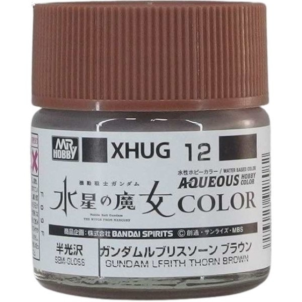 GSI 郡氏 水性漆 XHUG-012 水星的魔女鋼彈專用漆12 索恩魔靈棕 GSI,郡氏,水性漆,XHUG-012,水星的魔女,鋼彈,專用漆,索恩魔靈棕,半光澤,