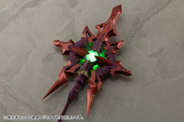 Kotobukiya 壽屋 MSG武裝零件 MH59 ALNAIR ROD 結雲色 Kotobukiya 壽屋 MSG武裝零件 MH59 ALNAIR ROD 結雲色