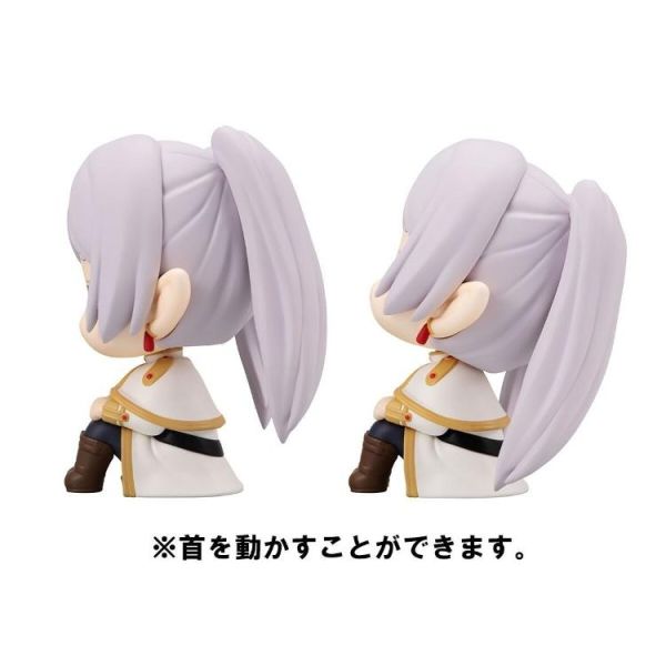 (預購) [特典版] MEGAHOUSE LOOK UP 葬送的芙莉蓮 芙莉蓮 ＆ 欣梅爾 套組 20260311 [特典版] MEGAHOUSE LOOK UP 葬送的芙莉蓮 芙莉蓮 ＆ 欣梅爾 套組