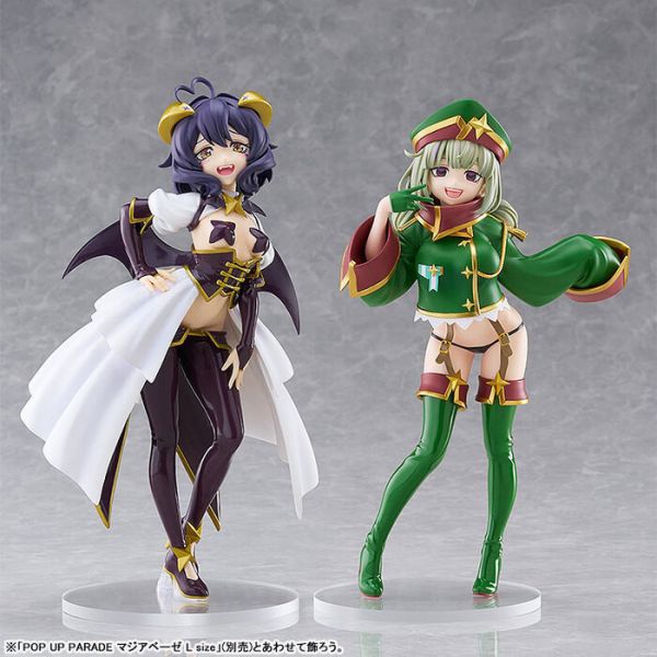 Good Smile POP UP PARADE 夢想成為魔法少女 獵豹 L size PVC完成品 Good Smile POP UP PARADE 夢想成為魔法少女 獵豹 L size PVC完成品