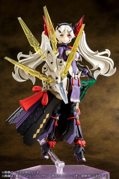 [再販][標準版] Kotobukiya 壽屋 Megami Device 女神裝置 皇巫 素戔嗚尊 王權 組裝模型 [再販][標準版] Kotobukiya 壽屋 Megami Device 女神裝置 皇巫 素戔嗚尊 王權 組裝模型