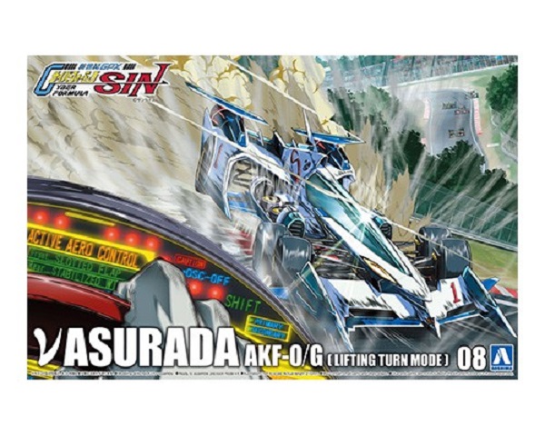 [再販] AOSHIMA 1/24 閃電霹靂車 #08 ν阿斯拉達 AKF-0/G 組裝模型 AOSHIMA,124,閃電霹靂車,SUGO,菅生車隊,超級阿斯拉01