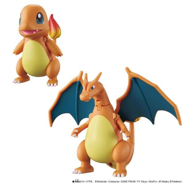(預購) BANDAI 寶可夢變幻系列 小火龍/噴火龍 20260709 BANDAI 寶可夢變幻系列 小火龍/噴火龍