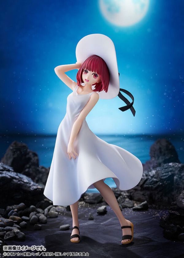 KADOKAWA KDcolle 我推的孩子 有馬佳奈 Full moon ver. PVC完成品 KADOKAWA KDcolle 我推的孩子 有馬佳奈 Full moon ver. PVC完成品