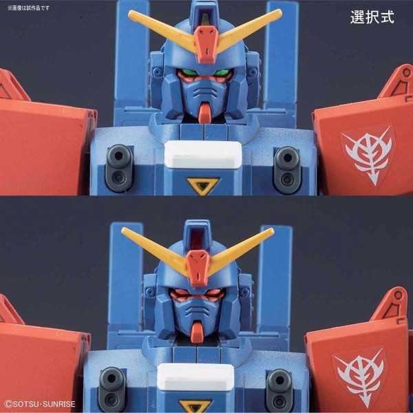 BANDAI 1/144 HGUC 208 蒼藍宿命2號機 EXAM式樣 機動戰士鋼彈 外傳THE BLUE DESTINY 組裝模型 BANDAI,1/144,HGUC,208,蒼藍,宿命,2號機,EXAM,式樣 ,機動戰士鋼彈,外傳,THE,BLUE,DESTINY,組裝模型,