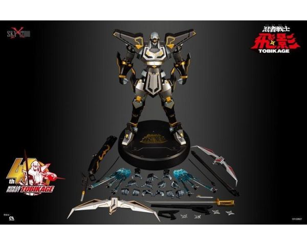 (預購) [再販] Sky x Studio SXD-16 忍者戰士 黑飛影 40週年限定版 可動完成品 20260917 [再販] Sky x Studio SXD-16 忍者戰士 黑飛影 40週年限定版 可動完成品