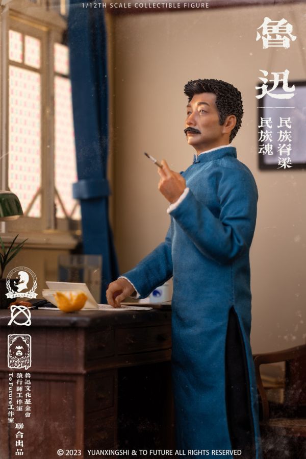 猿行師 X TO FUTURE X 魯迅文化基金會 1/12 魯迅 可動完成品 雙版本 分別販售 猿行師 X TO FUTURE X 魯迅文化基金會 1/12 魯迅 可動完成品 雙版本 分別販售