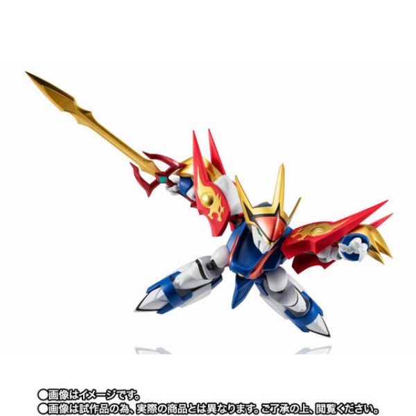 BANDAI NXEDGE STYLE [MASHIN UNIT] 龍神丸 超魔神英雄傳 Ver. BANDAI,NXEDGE STYLE,[,MASHIN UNIT,],龍神丸,超魔神英雄傳,Ver,.,組裝模型,