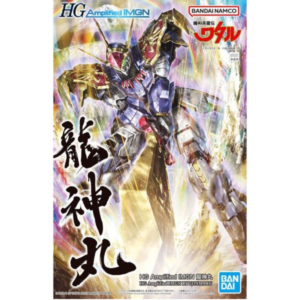 BANDAI HG Amplified IMGN 魔神英雄傳 龍神丸 組裝模型 BANDAI,HG,Amplified,IMGN,魔神英雄傳,龍神丸,組裝模型,