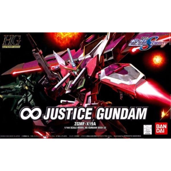 BANDAI 1/144 HG SEED 032 無限正義鋼彈 機動戰士 鋼彈SEED DESTINY 組裝模型 BANDAI 1/144 HG SEED 032 無限正義鋼彈 機動戰士 鋼彈SEED DESTINY 組裝模型