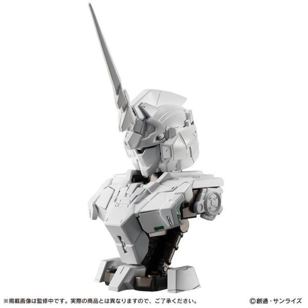 (預購) BANDAI 盒玩 機動戰士鋼彈 MS機械胸像DX 獨角獸鋼彈 全3種 一中盒6入販售 (預購) BANDAI 盒玩 機動戰士鋼彈 MS機械胸像DX 獨角獸鋼彈 全3種 一中盒6入販售