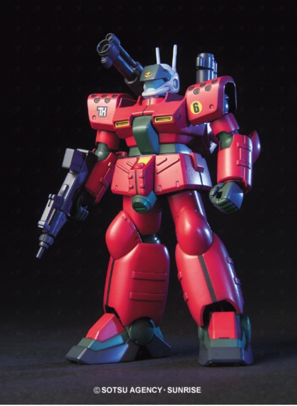 BANDAI 1/144 HGUC 044 鋼加農 量產型 機動戰士鋼彈 0083 星塵作戰回憶錄 組裝模型 BANDAI,1/144,HGUC,044,鋼加農,量產型,機動戰士,鋼彈,0083,星塵,作戰,回憶錄,組裝模型,