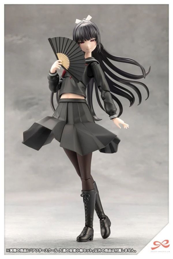 [壽屋限定] Kotobukiya 壽屋 1/10 創彩少女庭園 課餘配件 久遠演員道具套組 組裝模型 MV020 [壽屋限定] Kotobukiya 壽屋 1/10 創彩少女庭園 課餘配件 久遠演員道具套組 組裝模型 MV020