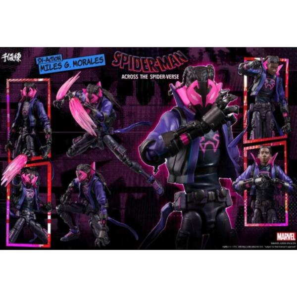 (預購) Sentinel 千值練 SV-ACTION 蜘蛛人:飛躍蜘蛛宇宙 邁爾斯·G·莫拉利斯 20261026 Sentinel 千值練 SV-ACTION 蜘蛛人:飛躍蜘蛛宇宙 邁爾斯·G·莫拉利斯
