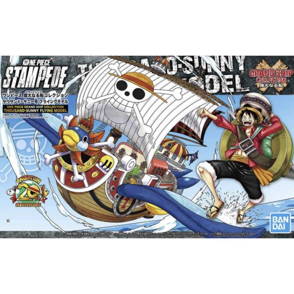 BANDAI 海賊王 航海王 G.S.C 偉大船艦收藏集 015 千陽號 飛行模式 組裝模型 BANDAI,海賊王,航海王,G.S.C,偉大,船艦,收藏集,015,千陽號,飛行模式,組裝模型,