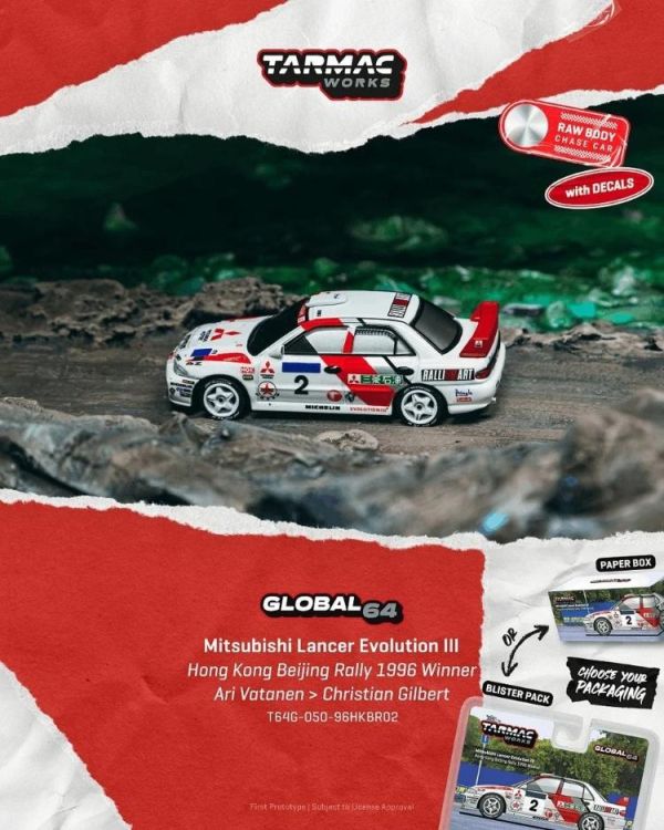(預購) TARMAC WORKS 1/64 三菱 GLOBAL64 Mitsubishi Lancer Evolution III Hong Kong Beijing Rally 1996 Winner T64G-050-96HKBR02 20260622 TARMAC WORKS 1/64 三菱 GLOBAL64 Mitsubishi Lancer Evolution III Hong Kong Beijing Rally 1996 Winner T64G-050-96HKBR02