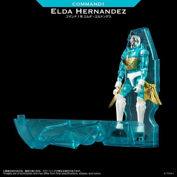 (預購) TAKARATOMY T-SPARK LEGACYSOUL 微星小超人 Microman Command1號 Evans Hernandez 20260824 TAKARATOMY T-SPARK LEGACYSOUL 微星小超人 Microman Command1號 Evans Hernandez